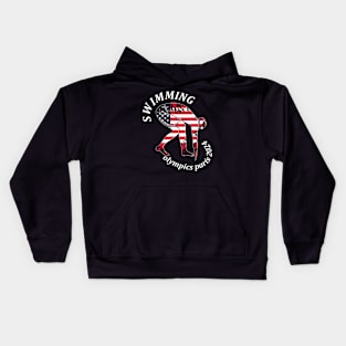 swimming paris 2024 Kids Hoodie